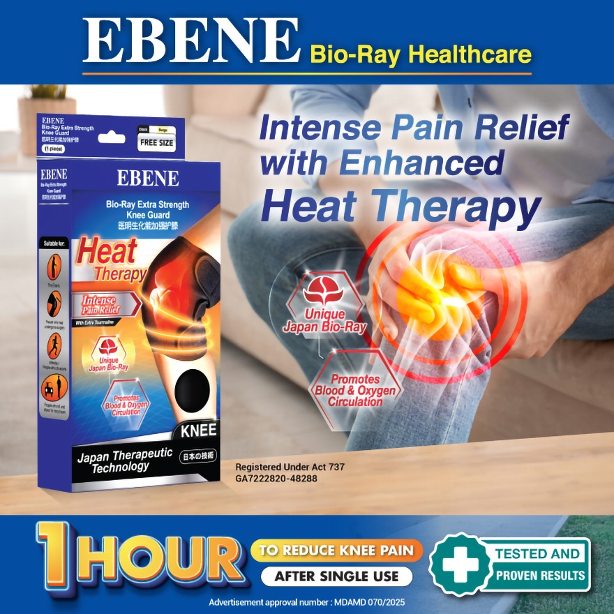 Bio Ray Extra Strength Knee Guard 1's image