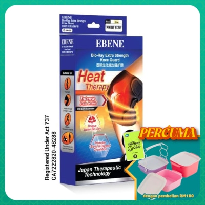 EBENE - Bio-Ray Extra Strength Knee Guard 1's