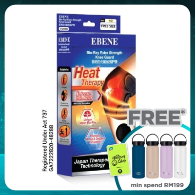 EBENE Bio-Ray Extra Strength Knee Guard 1's