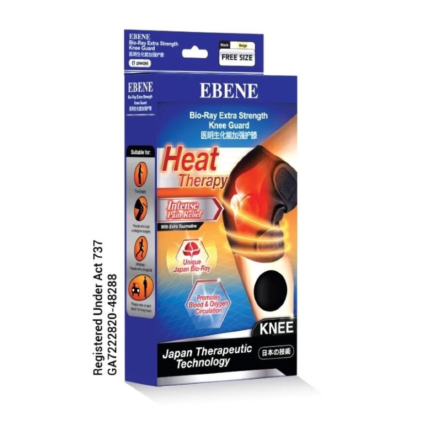 Bio-Ray Extra Strength Knee Guard 1's