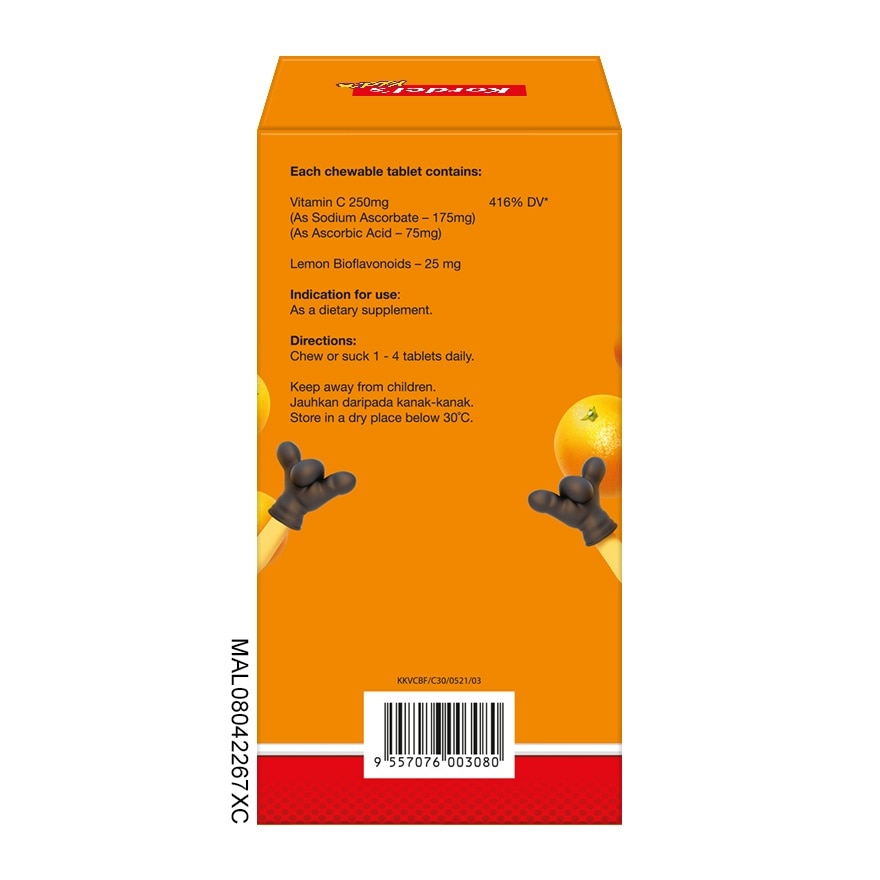 Kid's Chewable Vitamin C + Bioflavonoids 30's