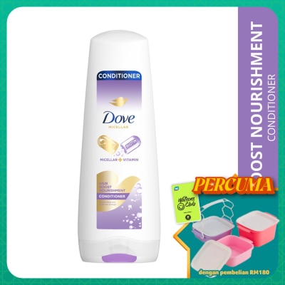 DOVE - Hair Boost Nourishment Conditioner 300ml