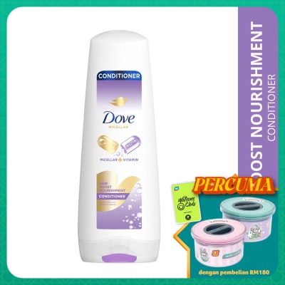 DOVE Hair Boost Nourishment Conditioner 300ml