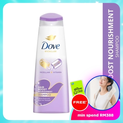 DOVE - Dove Hair Boost Nourishment Shampoo 330ml