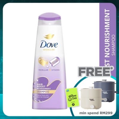 DOVE Dove Hair Boost Nourishment Shampoo 330ml
