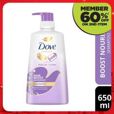 DOVE Hair Boost Nourishment Shampoo 650ml