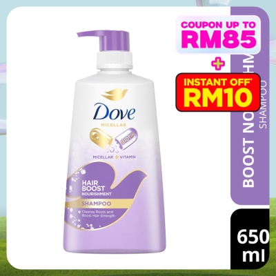 DOVE Hair Boost Nourishment Shampoo 650ml