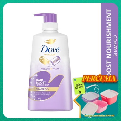 DOVE - Hair Boost Nourishment Shampoo 650ml