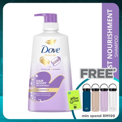 DOVE Hair Boost Nourishment Shampoo 650ml