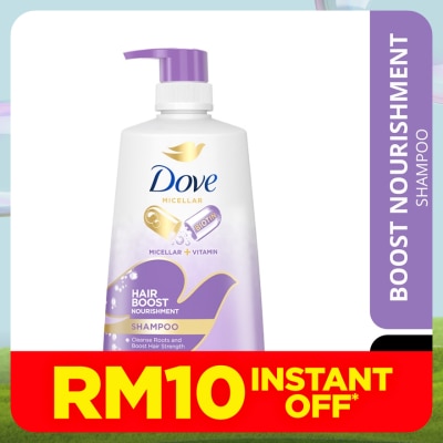 DOVE Hair Boost Nourishment Shampoo 650ml