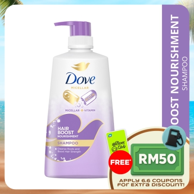 DOVE - Hair Boost Nourishment Shampoo 650ml