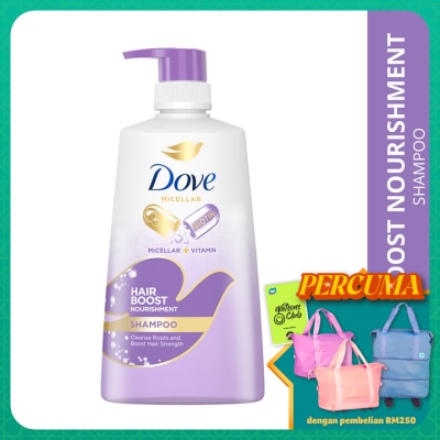 DOVE - Hair Boost Nourishment Shampoo 650ml
