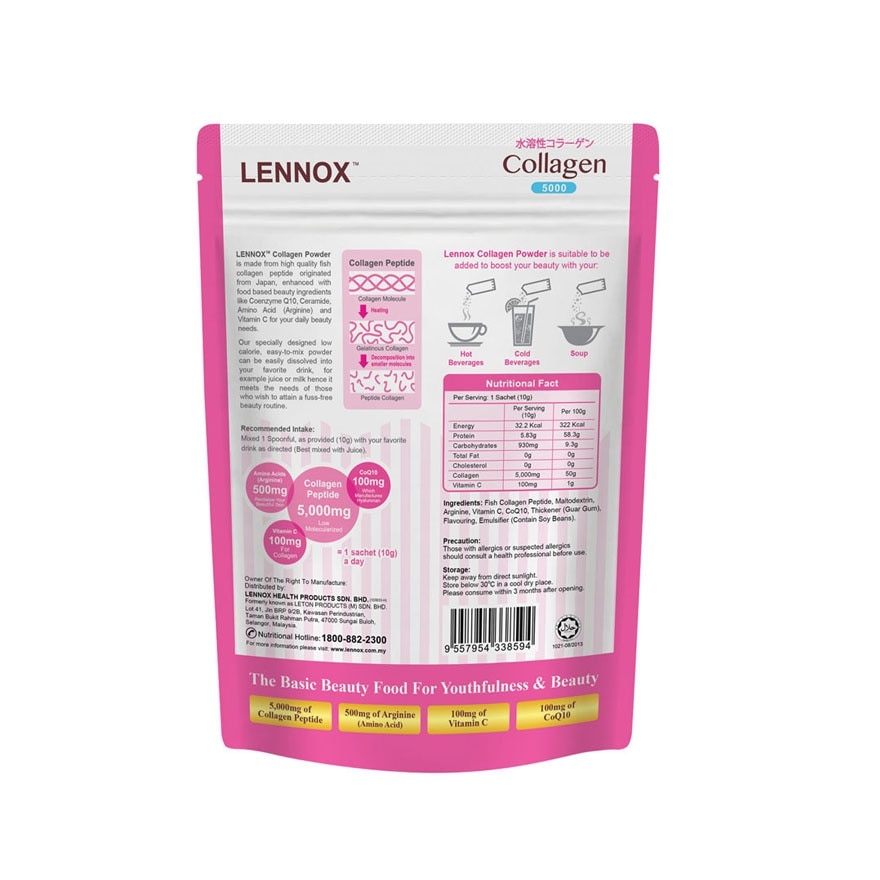 Lennox Collagen Powder 280g