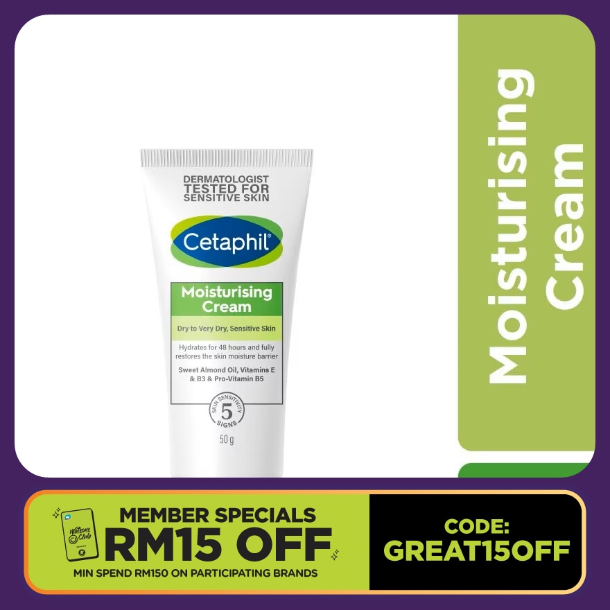 Moisturizing Cream For Face & Body 50g