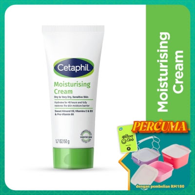 CETAPHIL - Moisturizing Cream For Face & Body 50g