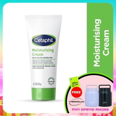 CETAPHIL - Moisturizing Cream For Face & Body 50g