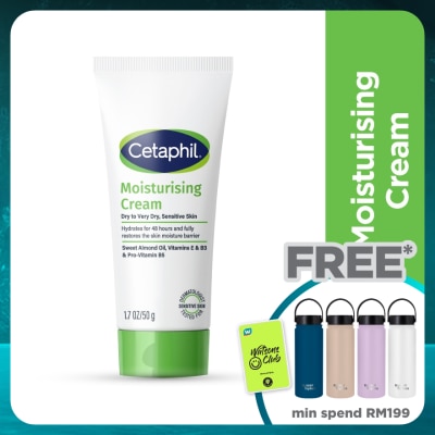 CETAPHIL Moisturizing Cream For Face & Body 50g