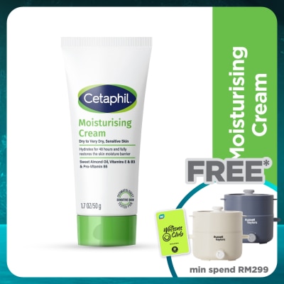 CETAPHIL Moisturizing Cream For Face & Body 50g