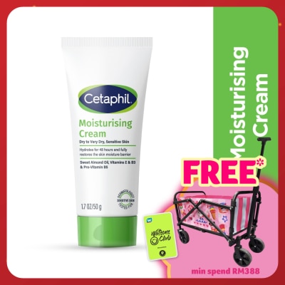 CETAPHIL Moisturizing Cream For Face & Body 50g