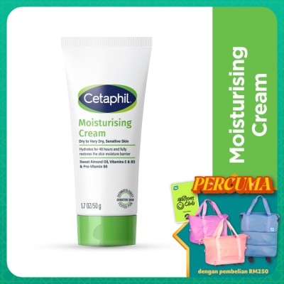 CETAPHIL Moisturizing Cream For Face & Body 50g