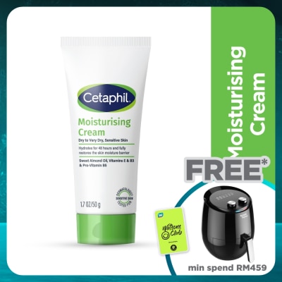 CETAPHIL Moisturizing Cream For Face & Body 50g
