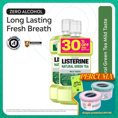 LISTERINE Listerine Green Tea 750ml Twin Pack