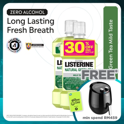 LISTERINE Listerine Green Tea 750ml Twin Pack