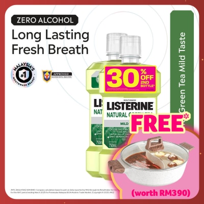 LISTERINE Listerine Green Tea 750ml Twin Pack