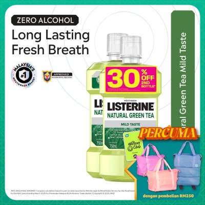 LISTERINE Listerine Green Tea 750ml Twin Pack