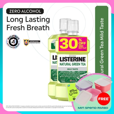 LISTERINE Listerine Green Tea 750ml Twin Pack