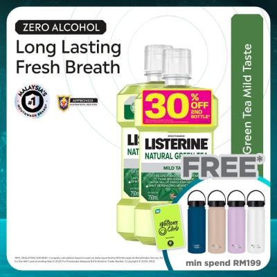 LISTERINE Listerine Green Tea 750ml Twin Pack