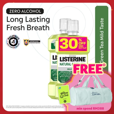 LISTERINE Listerine Green Tea 750ml Twin Pack