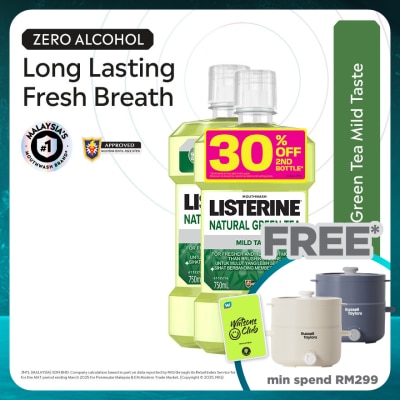 LISTERINE Listerine Green Tea 750ml Twin Pack