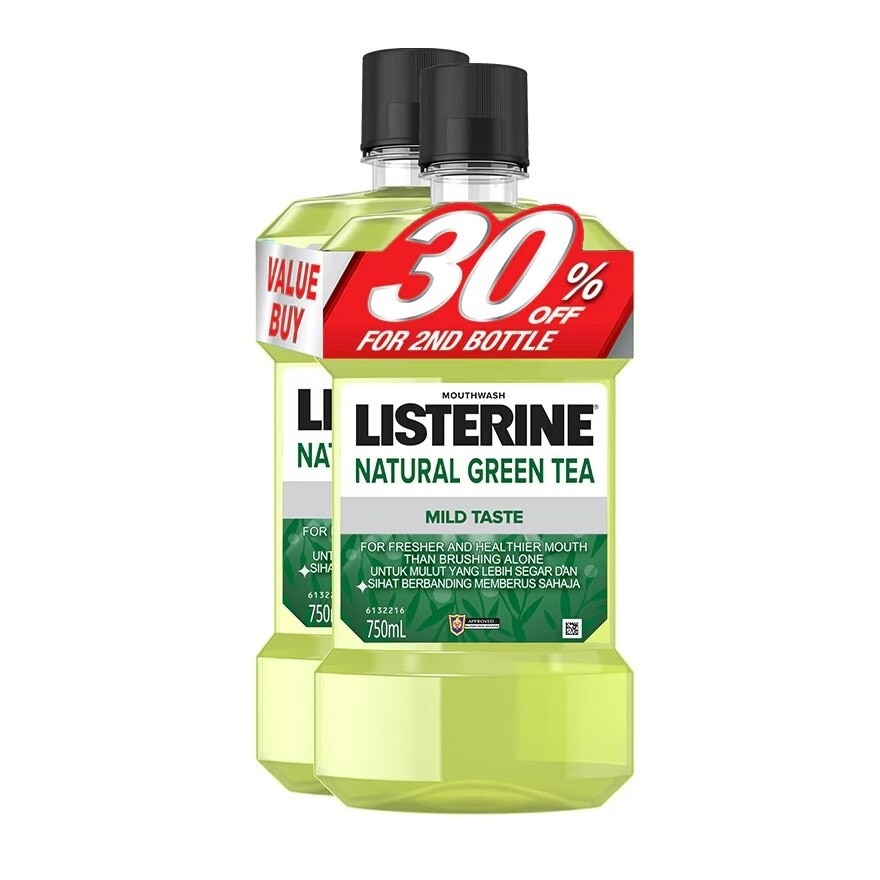 Listerin Green Tea 750ML Twin Pack