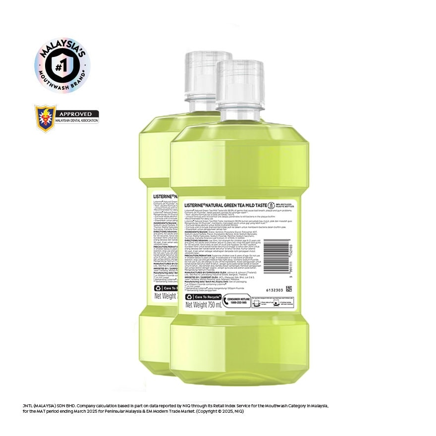 Listerine Green Tea 750ml Twin Pack
