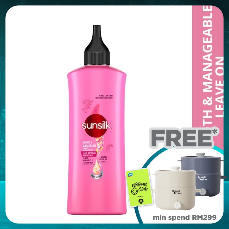 Leave On Smoothing Cream 120 ml