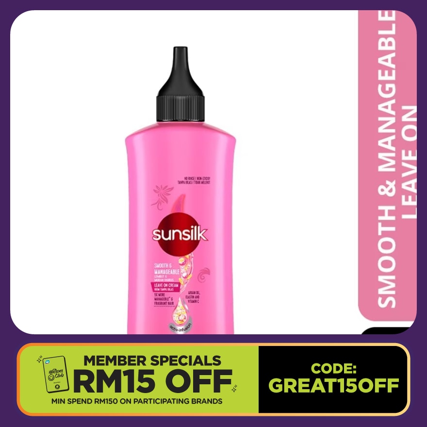  Leave On Smoothing Cream 120 ml