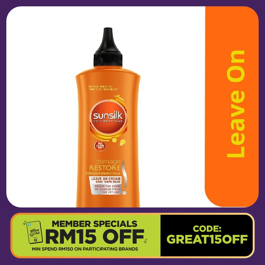 Damage Reconstruction Leave On Repair Cream 120 ml