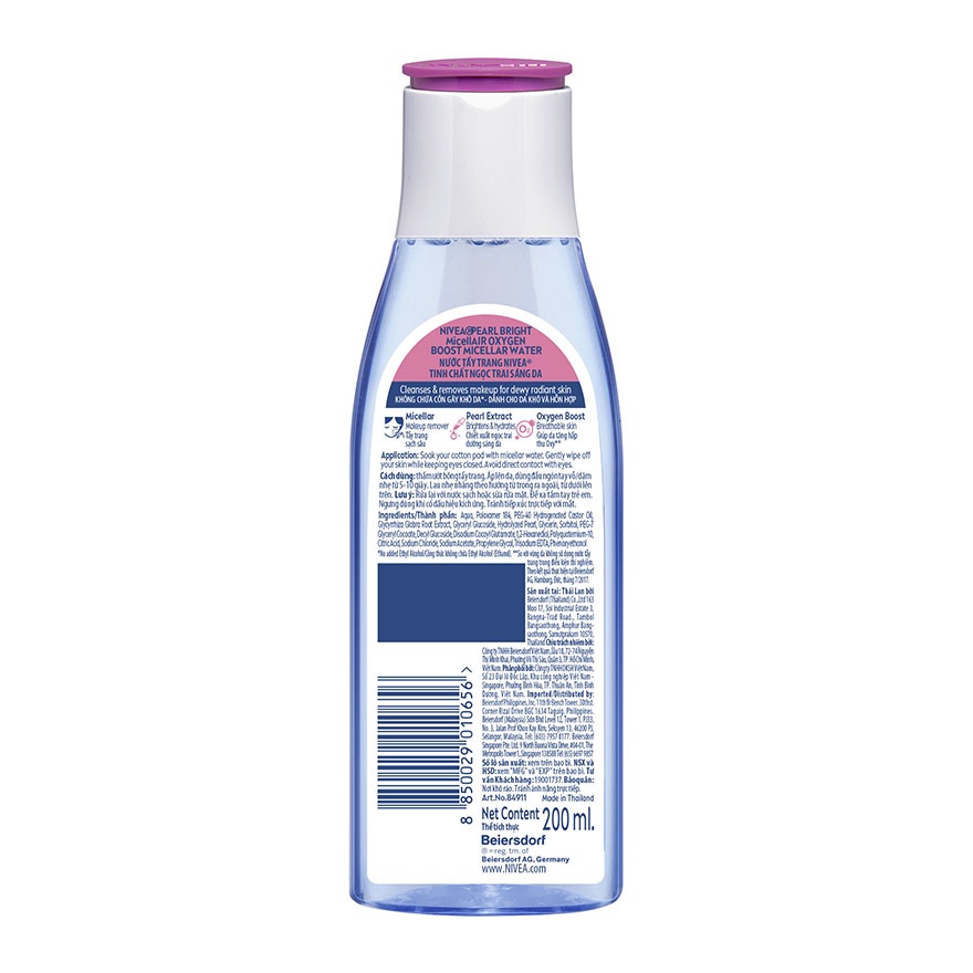 MicellAIR® Oxygen Boost Micellar Water 200ml image