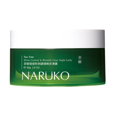 NARUKO Tea Tree Shine Control&Blemish Clear Night Gel 80g