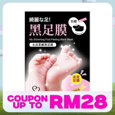 MY SCHEMING Foot Peeling Black Mask x 1 Pair 1's