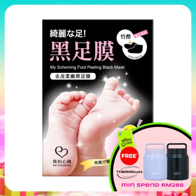 MY SCHEMING - Foot Peeling Black Mask x 1 Pair 1's