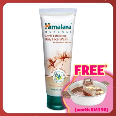 HIMALAYA Gentle Exfoliating Daily Face Wash 100ml