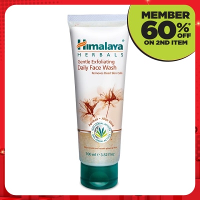 HIMALAYA Gentle Exfoliating Daily Face Wash 100ml