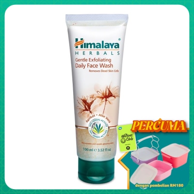 HIMALAYA - Gentle Exfoliating Daily Face Wash 100ml