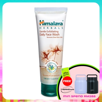 HIMALAYA - Gentle Exfoliating Daily Face Wash 100ml
