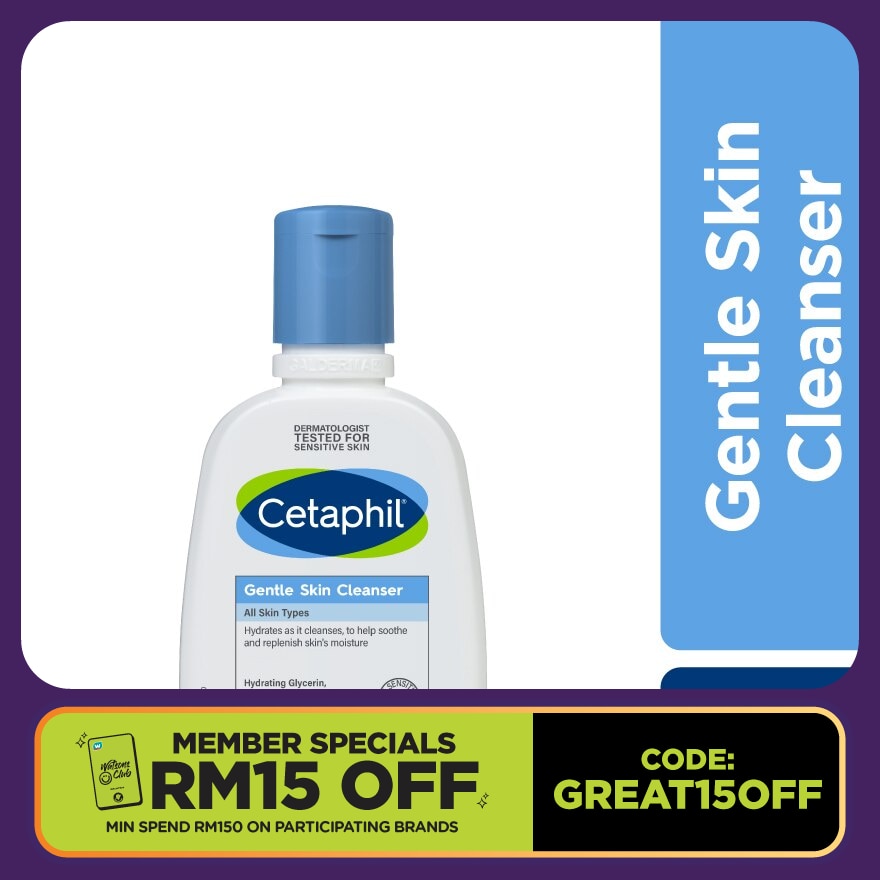 Gentle Skin Cleanser For Face & Body 125ml