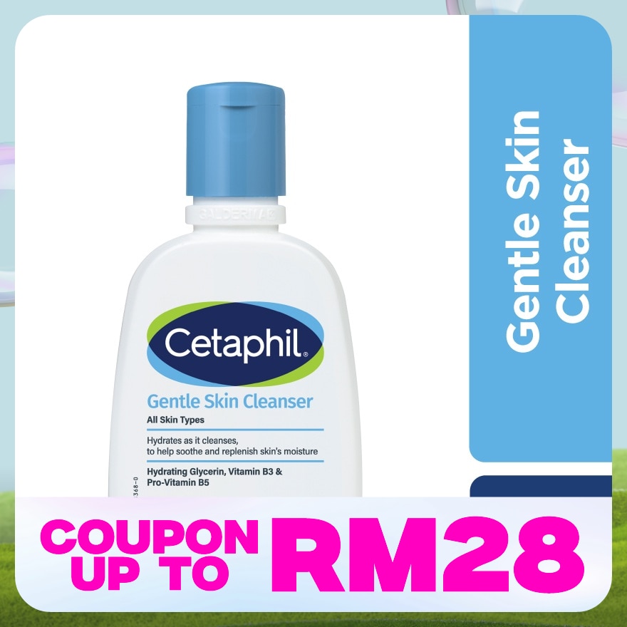 Gentle Skin Cleanser For Face & Body 118ml