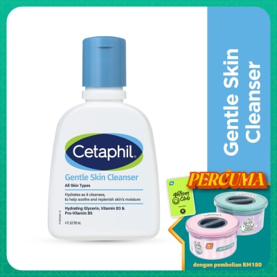 CETAPHIL Gentle Skin Cleanser For Face & Body 118ml