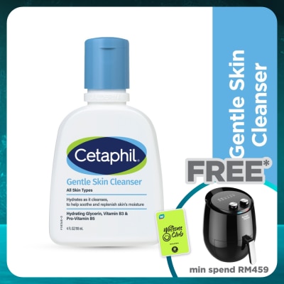 CETAPHIL Gentle Skin Cleanser For Face & Body 118ml
